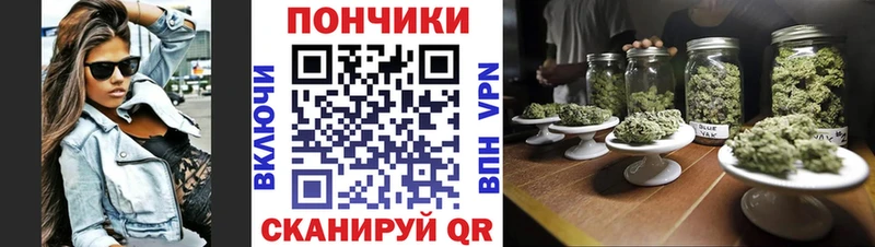 Где купить наркотики Красноуфимск Конопля  АМФЕТАМИН  Гашиш  APVP 
