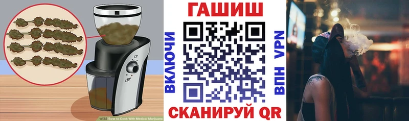 Еда ТГК марихуана  Красноуфимск 