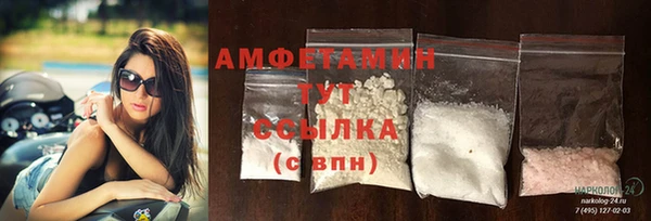 прущий лед Нязепетровск