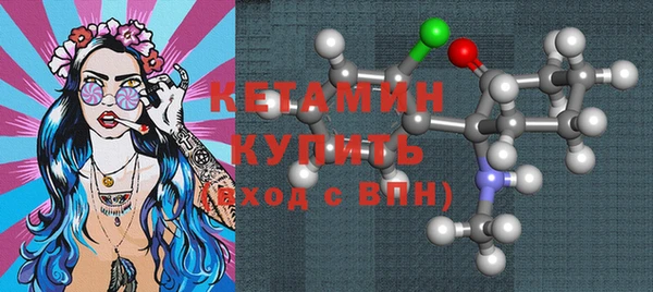спиды Осташков