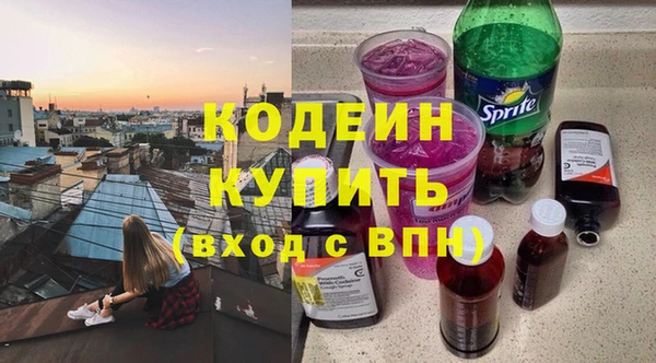 каннабис Аша