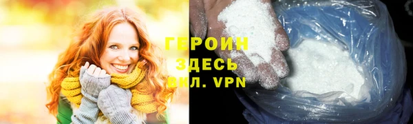 мдма Остров