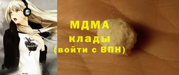 метадон Ельня