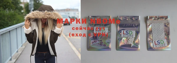 MDMA Premium VHQ Анива