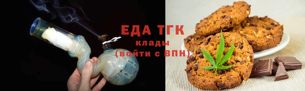 прущая мука Елизово