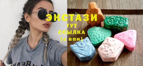 кокаин перу Нягань