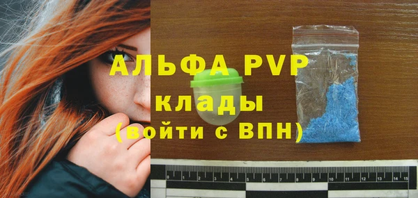 мдма Остров