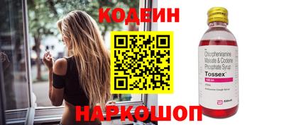 прущая мука Заводоуковск