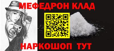 амф Жуковский