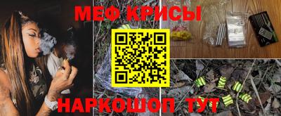 MDMA Premium VHQ Будённовск