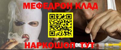 MDMA Заволжье