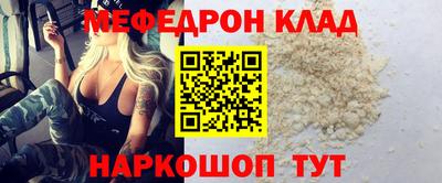 MDMA Premium VHQ Будённовск