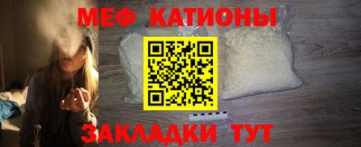 трава Бузулук