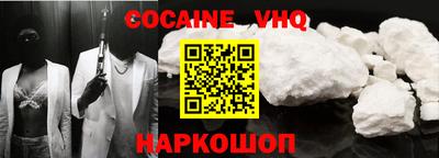 MDMA Заволжье