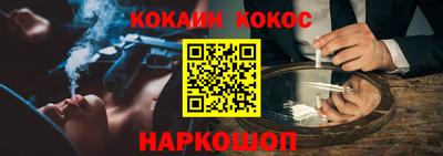 MDMA Заволжье