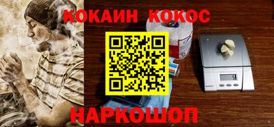 трава Бузулук