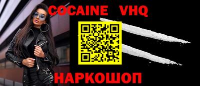 амф Жуковский