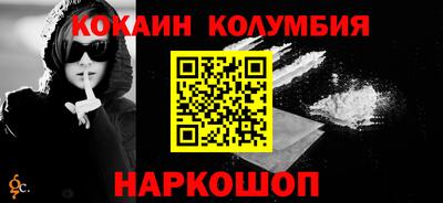 MDMA Заволжье