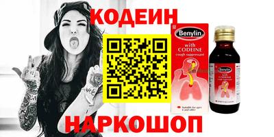 прущая мука Заводоуковск