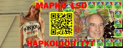 прущие грибы Бугуруслан