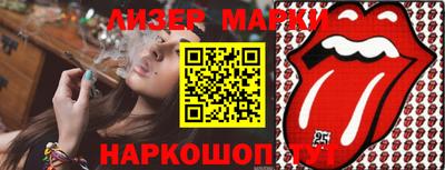 амф Жуковский