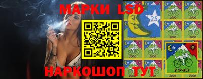 прущие грибы Бугуруслан