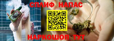 MDMA Premium VHQ Будённовск