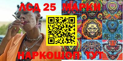 MDMA Заволжье
