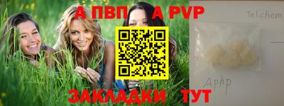 амф Жуковский
