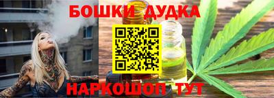 трава Бузулук