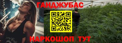 трава Бузулук