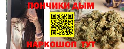 MDMA Заволжье