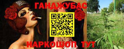 трава Бузулук