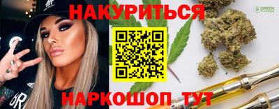амф Жуковский