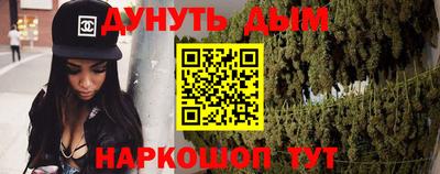 MDMA Заволжье