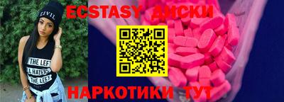 амф Жуковский
