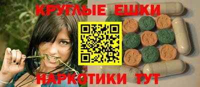 MDMA Premium VHQ Будённовск