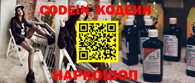 амф Жуковский