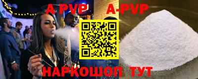 амф Жуковский