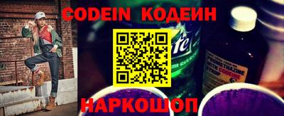 амф Жуковский