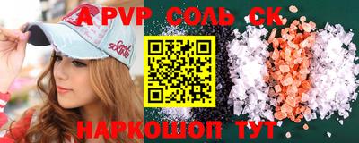 MDMA Заволжье