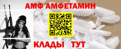 MDMA Premium VHQ Будённовск