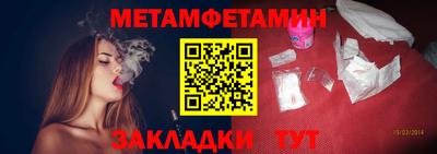 MDMA Premium VHQ Будённовск