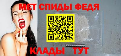 MDMA Заволжье