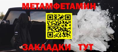 амф Жуковский