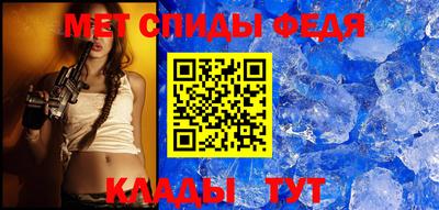MDMA Заволжье