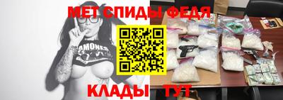 трава Бузулук