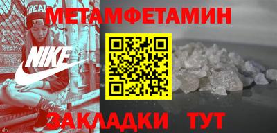 дурь Лесосибирск