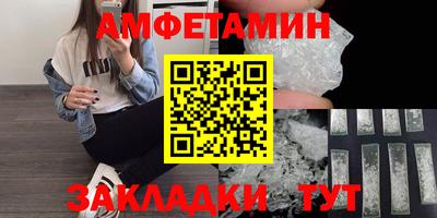 прущая мука Заводоуковск