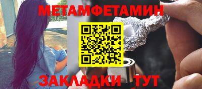 MDMA Заволжье